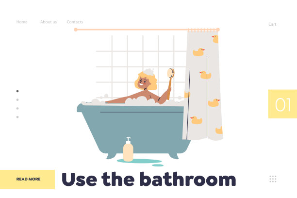 使用浴室的概念登陆页与可爱的女孩蹒跚学步洗澡图片下载