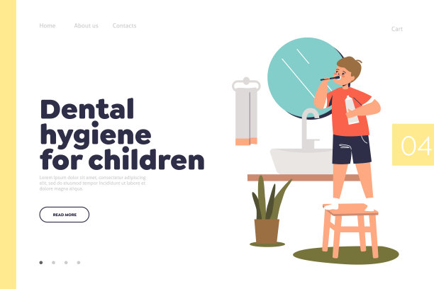 儿童牙齿卫生概念登陆页与可爱男孩刷牙图片下载