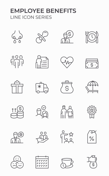 员工福利可编辑的笔画图标图片下载