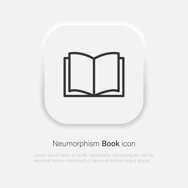 书矢量图标在neumorphism风格。向量EPS 10图片下载
