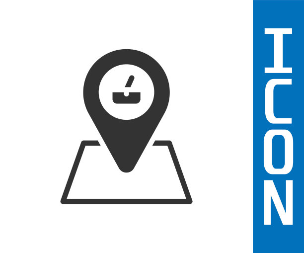 灰色野餐地点图标孤立在白色背景。向量图片下载