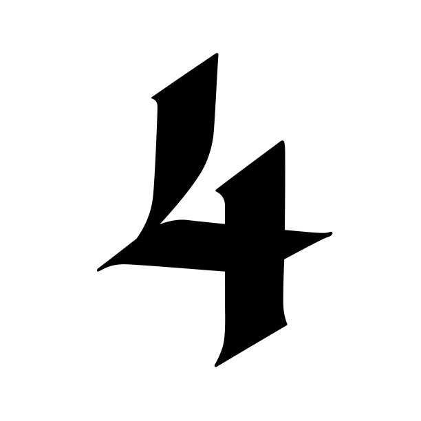 第四种哥特式风格。向量。这个符号被孤立在白色的背景上。书法和刻字。中世纪的拉丁字母。公司的标志。字母组合。优雅的纹身字体。图片下载