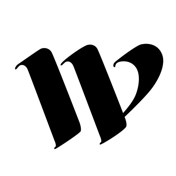 哥特风格的字母W。向量。字母表。这个符号被孤立在白色的背景上。书法和刻字。中世纪的拉丁字母。公司的标志。字母组合。优雅的纹身字体。图片下载