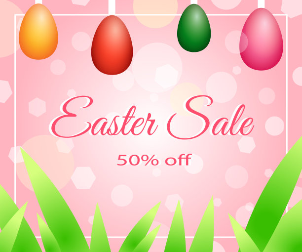 复活节促销网横幅图片下载