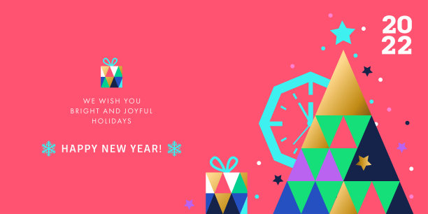 2022年新年快乐横幅，贺卡，海报，节日封面。现代圣诞节设计几何风格与三角形图案图片下载