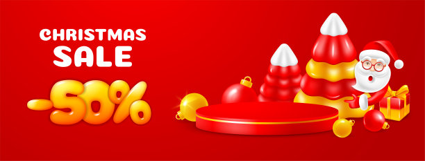 圣诞和新年节日广告背景与产品平台图片下载