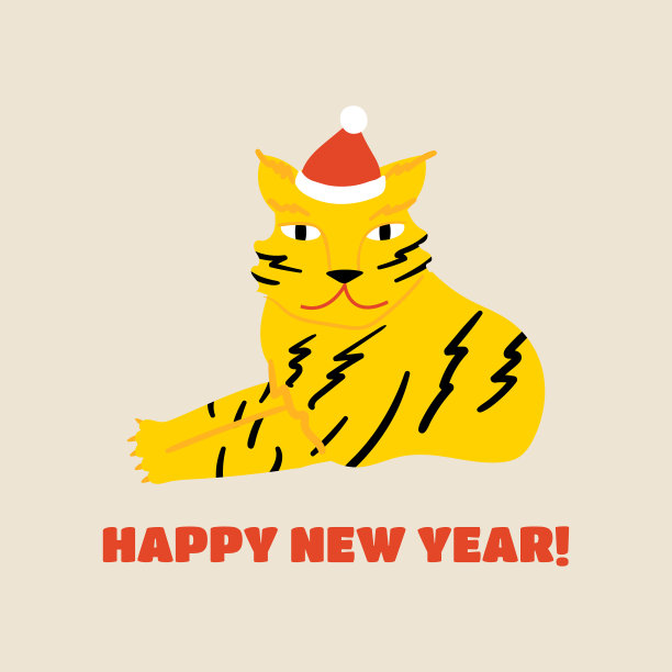 新年插图与亚洲虎图片下载