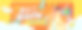 创意时尚双十二banner设计模板素材图片