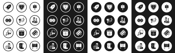 设置女权主义者性别平等避孕套图片下载