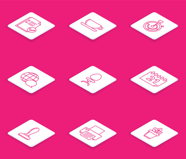 设置行文件，并检查标记咖啡杯平图片下载