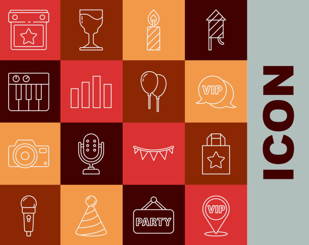 设线位置VIP纸购物袋演讲图片下载