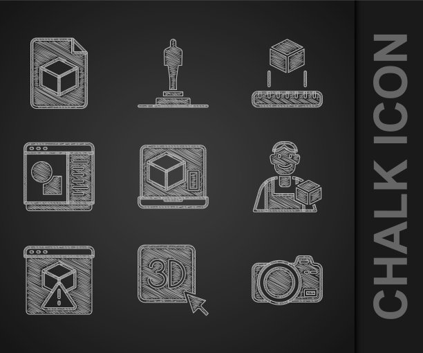 设置3d打印机摄影相机图形设计师图片下载