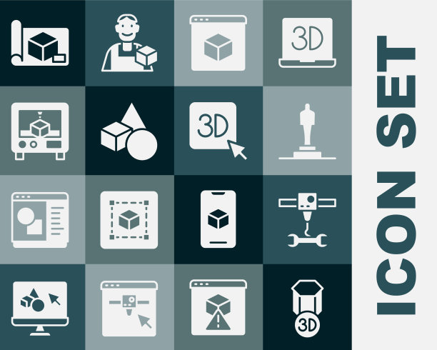 设置3d打印机扳手扳手模型基本图片下载