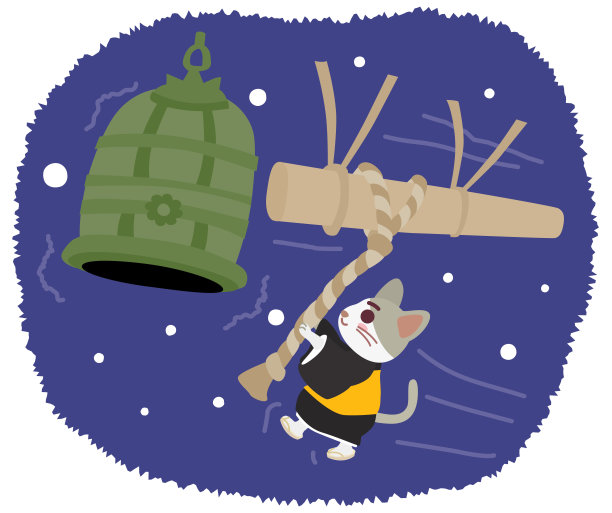 佛猫在除夕敲钟。图片下载