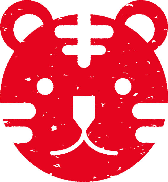 一幅红色橡胶图章，画有一只圆脸的老虎图片下载