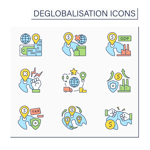 去全球化彩色图标集图片下载