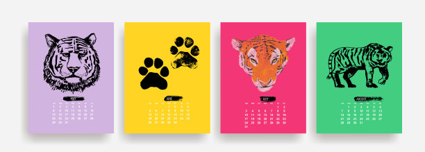 历2022，历2022，虎年。五月，六月，七月，八月。周日周开始，企业设计规划者模板。矢量插图。孤立在白色背景。图片下载