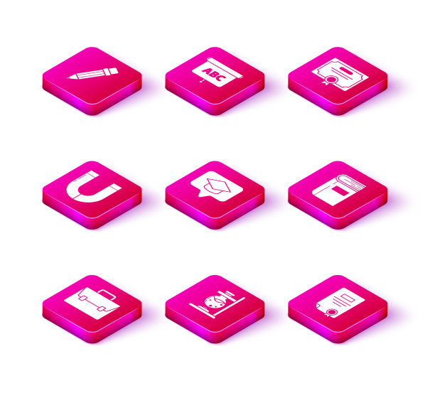 点燃公文包玻璃试管烧瓶图片下载