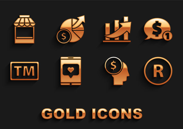 设置手机和喜欢与心注册图片下载