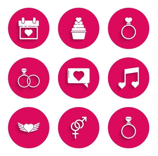 设置喜欢和心性别的结婚戒指音乐图片下载