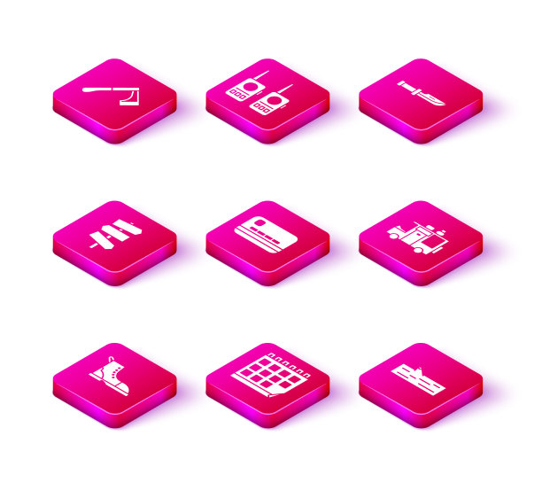 设置徒步旅行开机日历道路交通路标图片下载