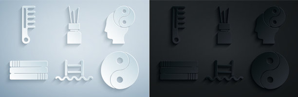 游泳池设置有梯子阴阳毛巾图片下载