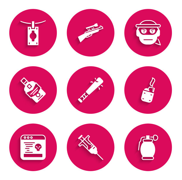 设置棒球棒与钉子注射器手榴弹图片下载