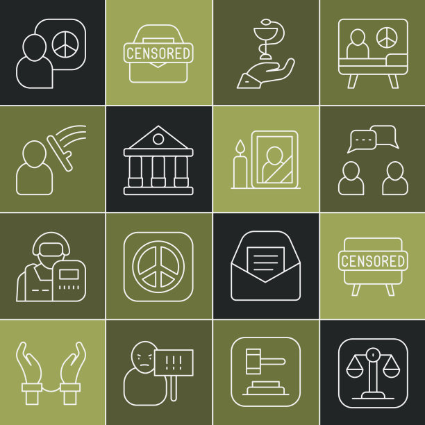 定线尺度司法审查邮票演讲图片下载