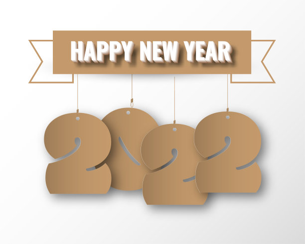 2022年新年快乐。数字报纸的风格。向量的线性数字。贺卡设计。矢量插图。图片下载