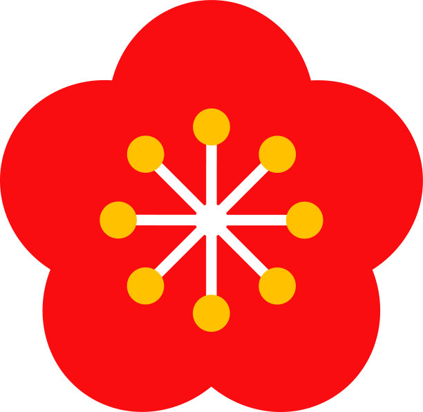 一个简单的梅花图标图片下载