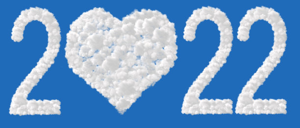 新的Year2022。云的形状是字母2022。“零”就是心形。图片下载