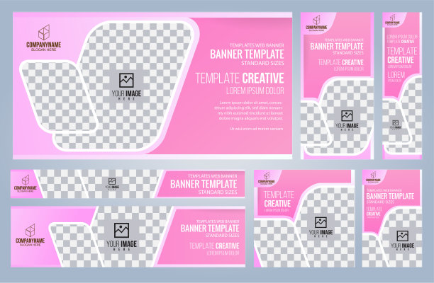一套粉红色和黑色网页横幅模板，覆盖标准大小与空间。矢量图图片下载