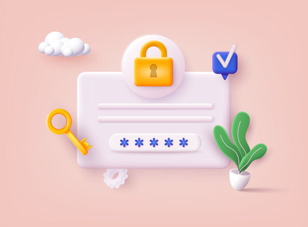 个人资料安全概念。安全的信息传输背景。三维网络矢量插图。图片下载