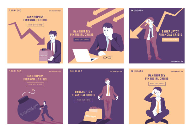 破产金融危机社交媒体帖子收集矢量插图图片下载