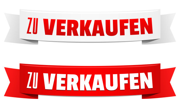 Zu verkaufen -出售横幅。图片下载