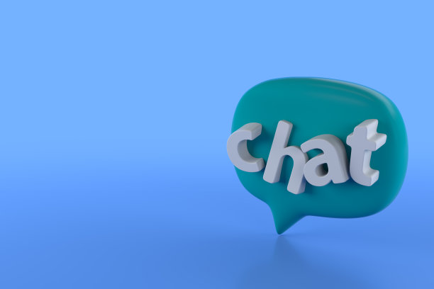 聊天泡沫。对话，对话，信使或在线支持概念。3d渲染图片下载