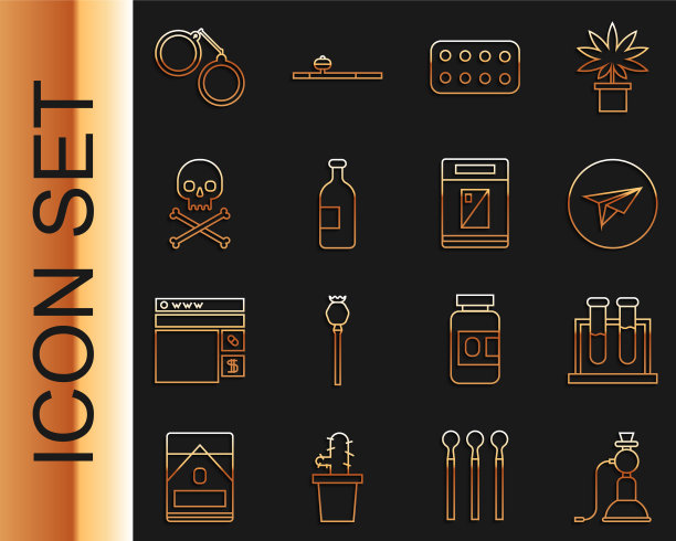 设置线水烟试管和烧瓶信使图片下载