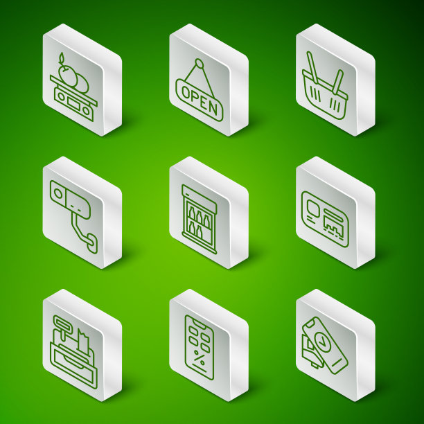 设置线路pos终端电子秤图片下载