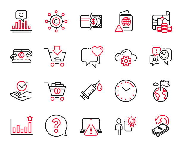 一组已批准的业务图标图片下载