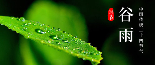 创意插画时尚公众号首图图片下载