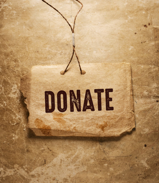 捐赠词，帮助概念的想法图片下载