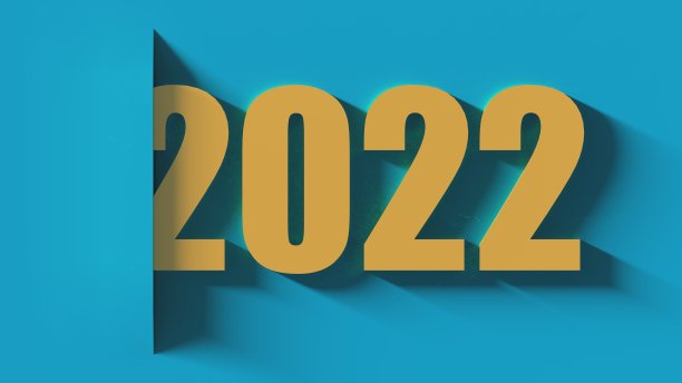 2022年快乐新年设计三维渲染图片下载