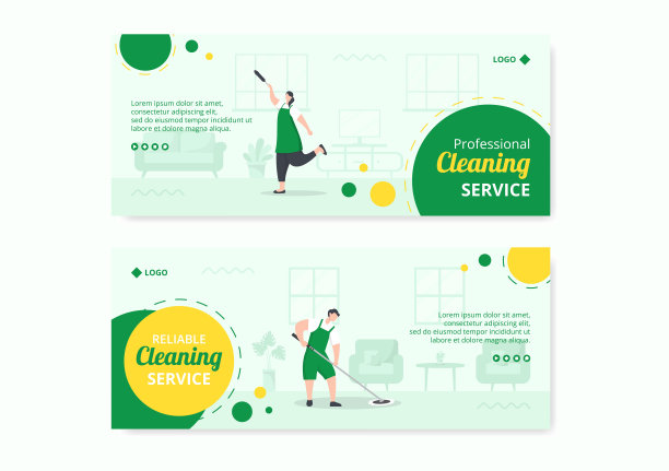 家庭清洁服务横幅可编辑的广场背景适合社交媒体，饲料，卡片，问候，打印和网络广告图片下载