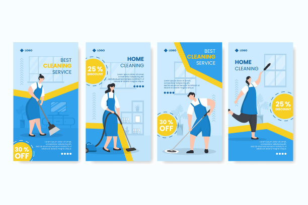 家庭清洁服务故事可编辑的广场背景适合社交媒体，饲料，卡片，问候，印刷和网络广告图片下载