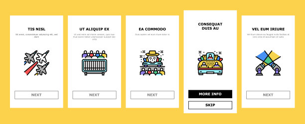 游行庆祝节日活动上登图标设置矢量图片下载