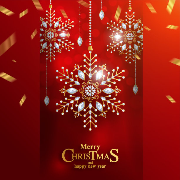圣诞快乐，新年快乐，纸上有金色的图案和水晶。图片下载