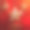 圣诞快乐，新年快乐，纸上有金色的图案和水晶。图片下载