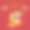 快乐中国新年2022与文字，虎年生肖，亚洲文化节概念金在红色的背景图片下载
