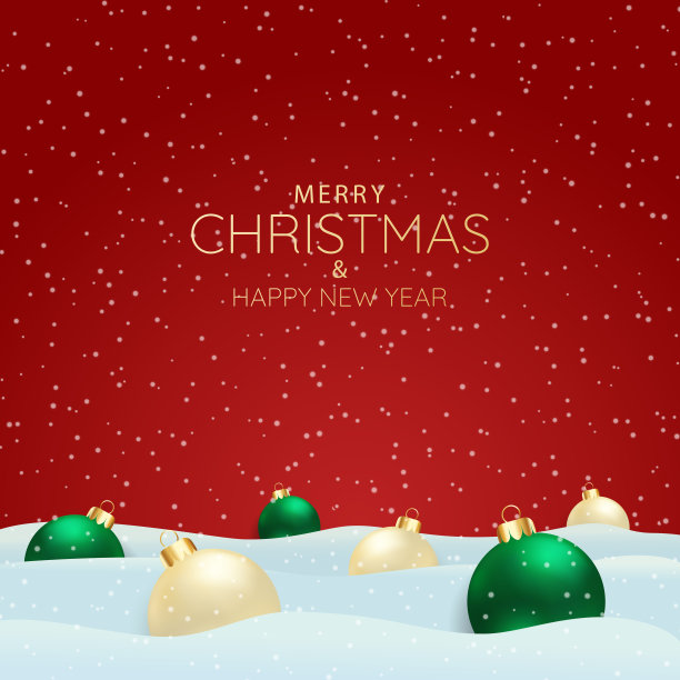 新年的背景图片下载