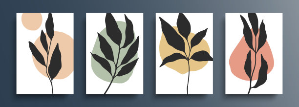 植物收集。具有抽象形状的波西米亚树叶绘画。抽象的花卉背景为您的创意图形设计。图片下载